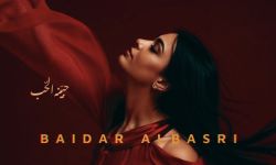 "حبينه الحب" الفنانة العراقية بيدر البصري تطرحُ أغنيةً جديدة من كلمات الشاعر عمر السراي